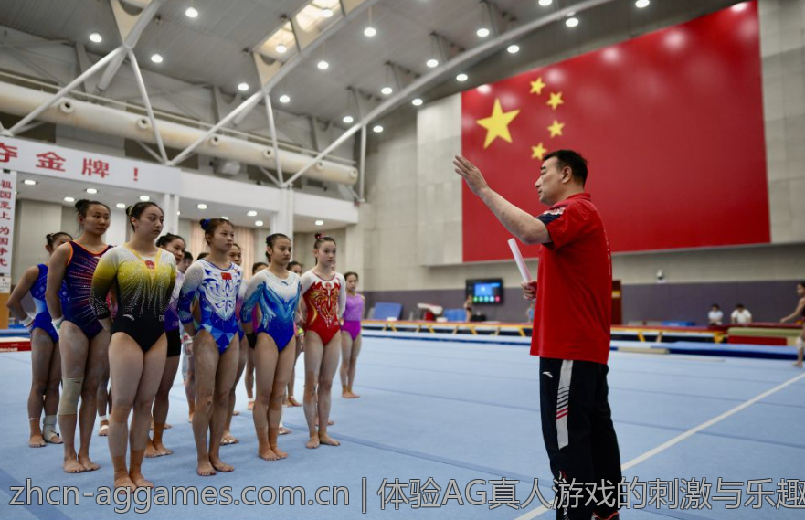 体验AG真人游戏的刺激与乐趣