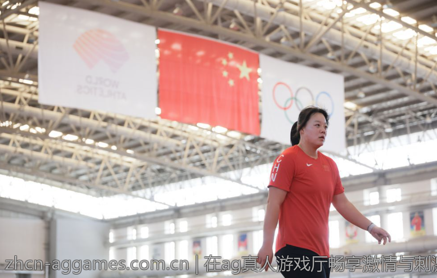 在ag真人游戏厅畅享激情与刺激