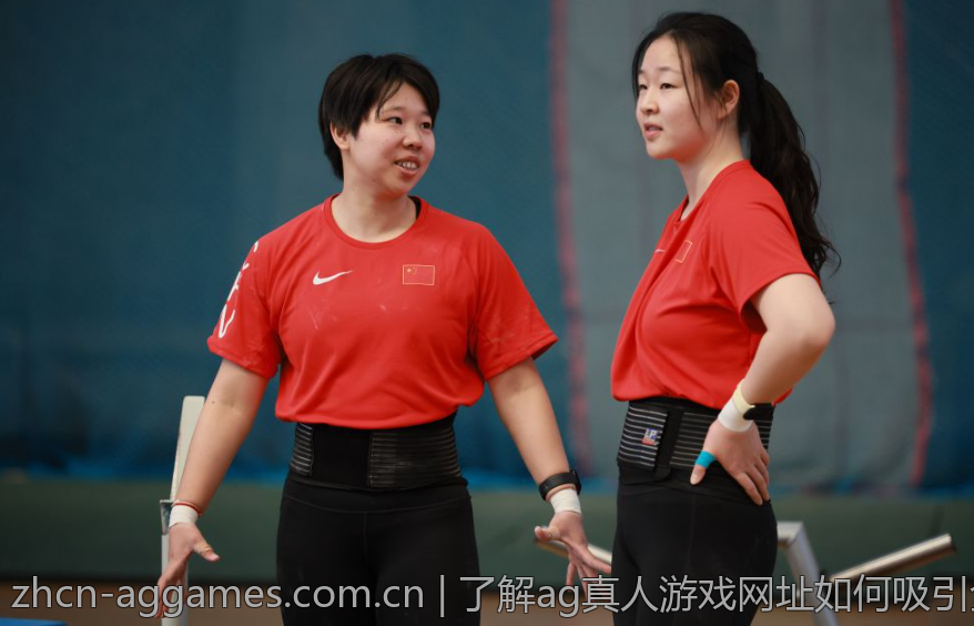 了解ag真人游戏网址如何吸引全球玩家