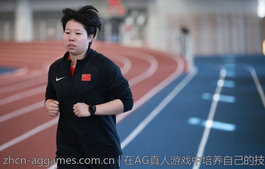 在AG真人游戏中培养自己的技巧与策略