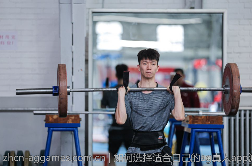 如何选择适合自己的ag真人app游戏