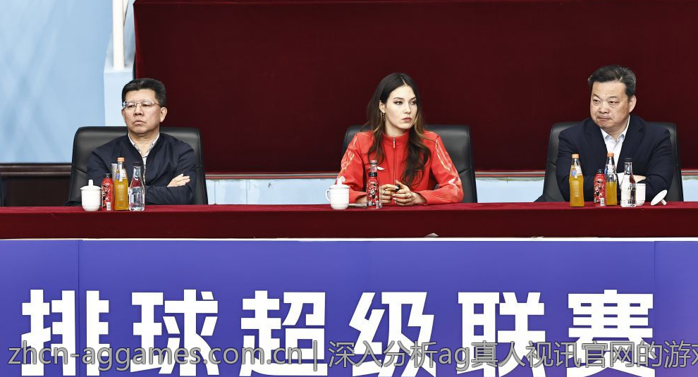 深入分析ag真人视讯官网的游戏类型与特色