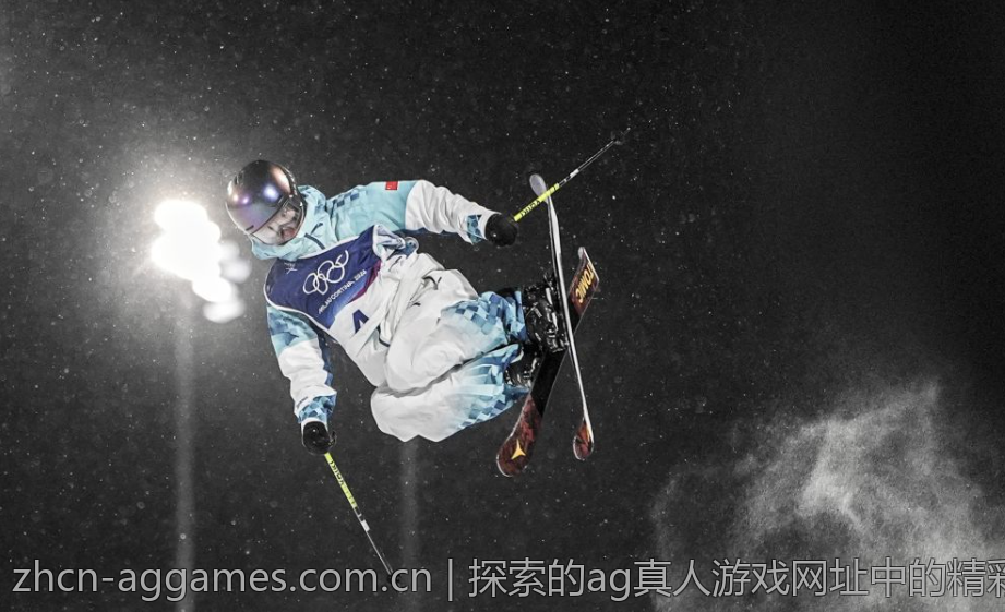 探索的ag真人游戏网址中的精彩瞬间