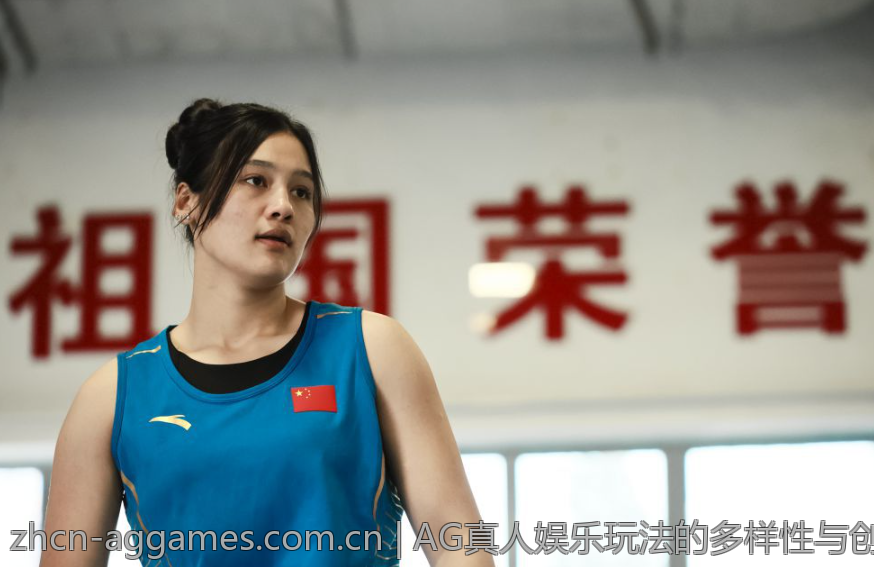 AG真人娱乐玩法的多样性与创新