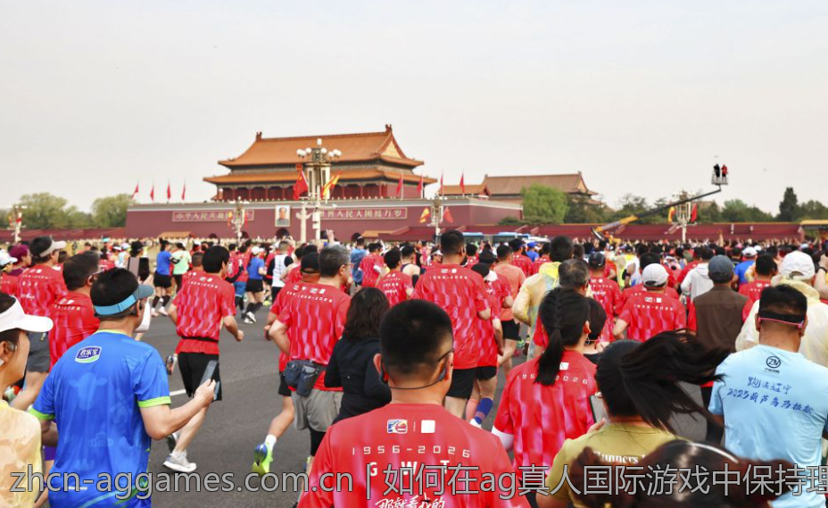 如何在ag真人国际游戏中保持理性投注